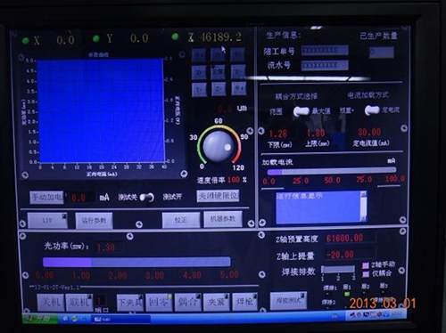 手持式激光焊接機要怎么進行保養(yǎng)？